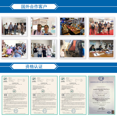 STWF-15 技术咨询 精密制造中的关键解决方案